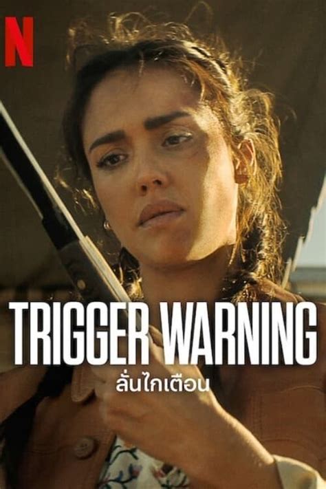 Trigger Warning Movie Information & Trailers | KinoCheck