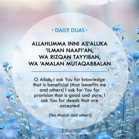 *BENEFICIAL ISLAMIC QUOTES* {*ALLAHHUMMA INNI AS`ALUKA `ILMAN NAAFI`AN*}~'QURAN'~ 'HADITHS'~DUAS~