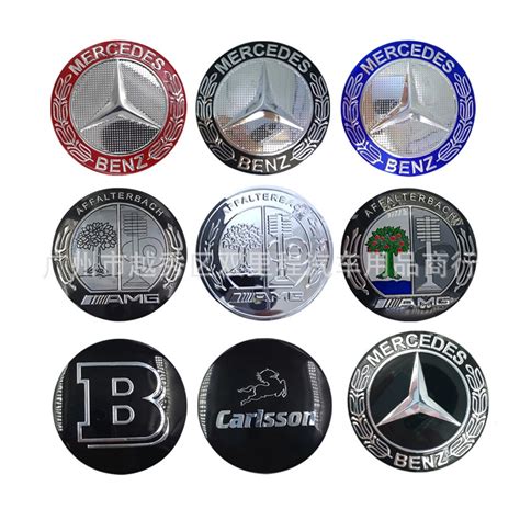 1PC 52mm Mercedes Benz Steering Wheel logo Sticker AMG Apple Tree ...