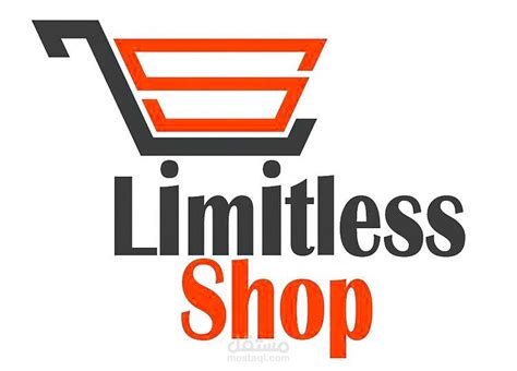 Limitless shop | مستقل