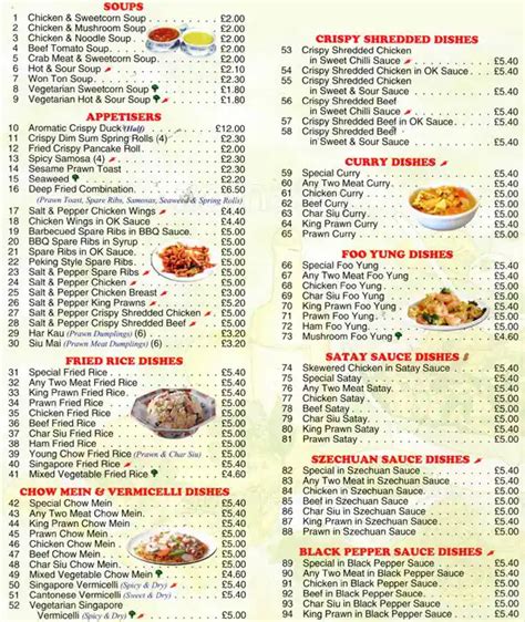 Menu at Wing Hing restaurant, Manchester, 58-60 Westminster Road