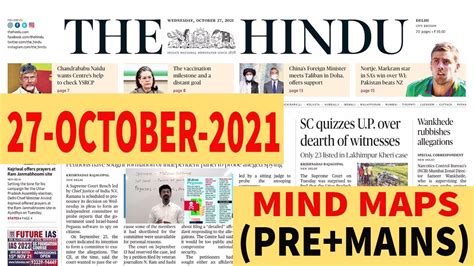 27-Oct-21,THE HINDU China's interest in Afghanistan (Rare Earth Elements), NAtional POPULATION ...