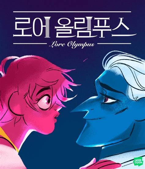 Naver Webtoon has 67 million monthly active users : r/webtoons