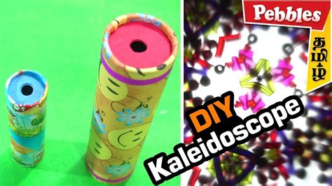 How to Make a Kaleidoscope (Home Made)- Easy Tutorials | Crafty DIY ...