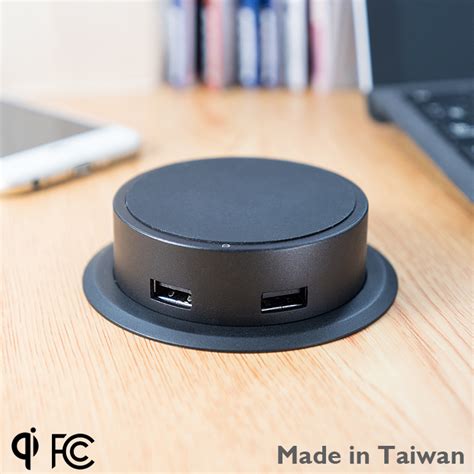 Qi Wireless charger with 2 USB port for furniture | Taiwantrade.com