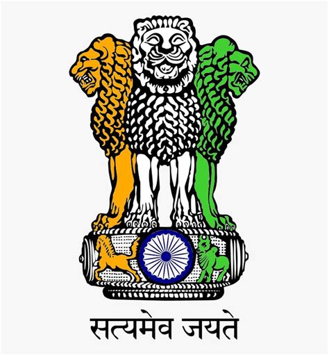 National Symbols Icon - Government Of India Symbol, HD Png Download is ...