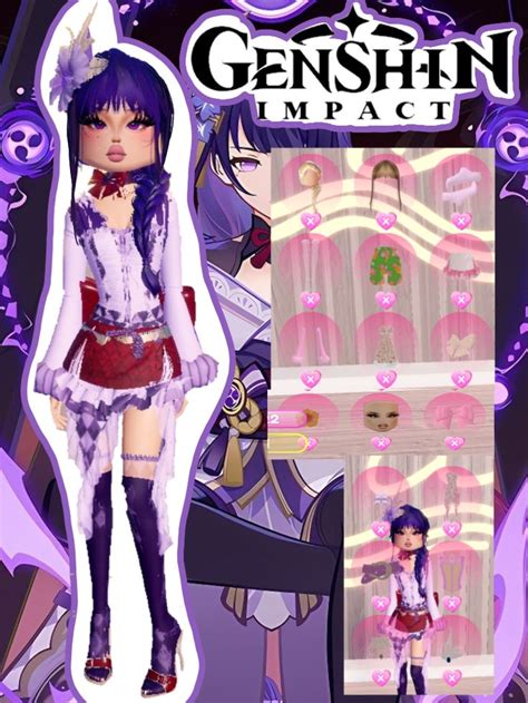 raiden shogun genshin impact dti/dress to impress outfit in 2024 | Aesthetic roblox royale high ...