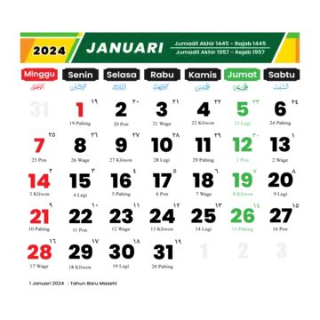 January 2024 Calendar Cdr PNG Transparent Images Free Download | Vector ...