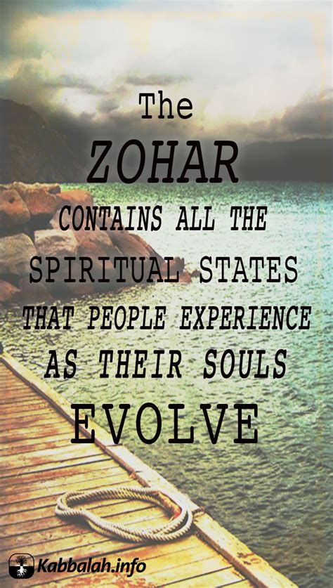 Zohar Quotes. QuotesGram