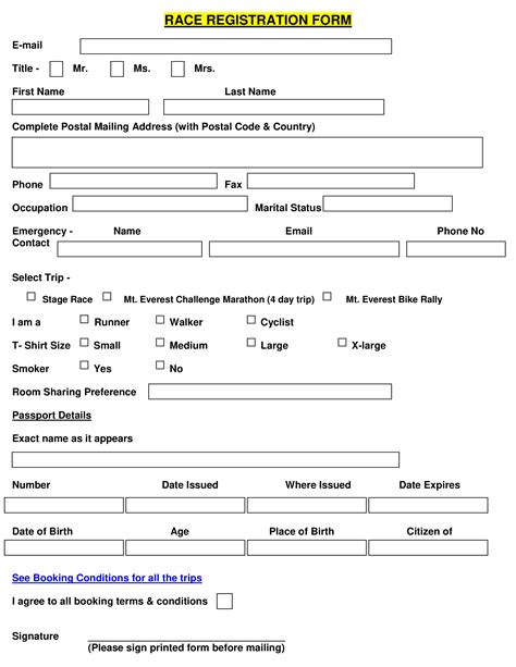 Printable Race Registration Form Template - Printable Forms Free Online