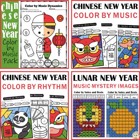 Chinese Lunar New Year Music Coloring Activities Bundle