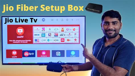 Jio Setup Box Complete Review | Jio Fiber Router | Jio Fiber Plan | Jio ...