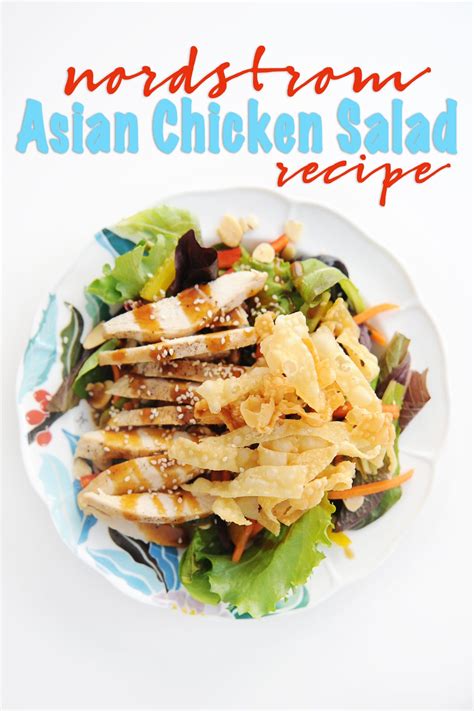 Nordstrom Cafe Signature Chinese Chicken Salad Recipe – Pink Peppermint Design