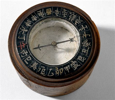 Magnetic Compass Was Invented In Ancient China | Ancient Pages