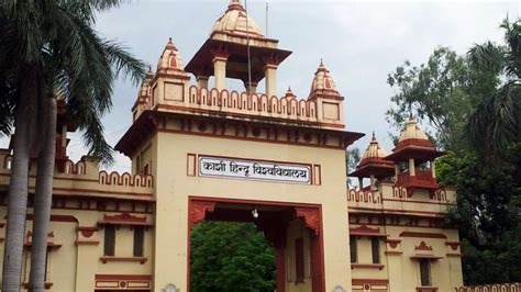 IIT-BHU questions NIRF ranking 2017, terms it ‘incomplete publication ...