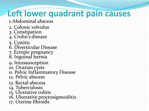 PPT - Left lower quadrant abdominal pain and mass PowerPoint Presentation - ID:6022988