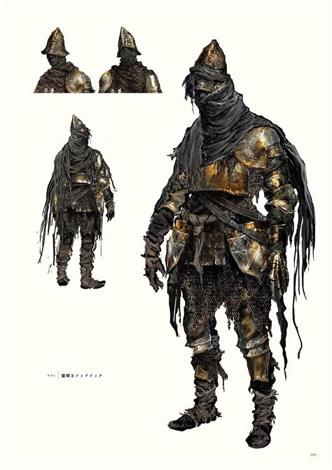 Dark souls concept art, Dark souls artwork, Dark souls armor