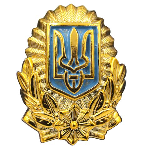 Ukraine Army Officer military hat badge 7