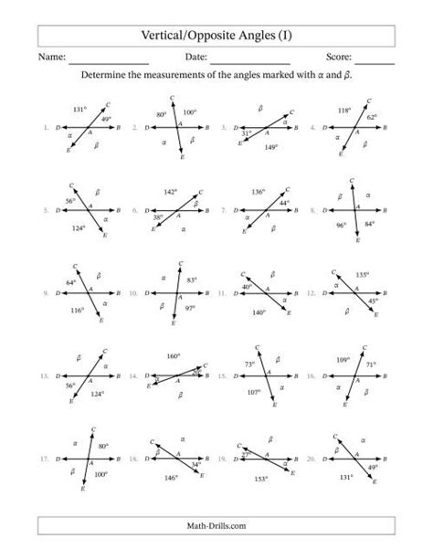 Vertical Angle Relationships (I)