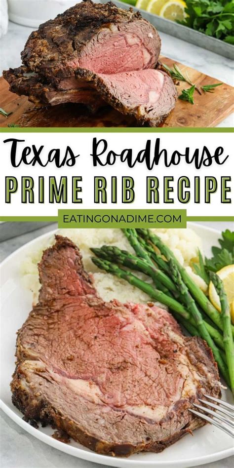 Texas Roadhouse Prime Rib Recipe - Eating on a Dime