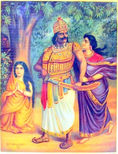 Mandodari In Ramayana - Gomangala