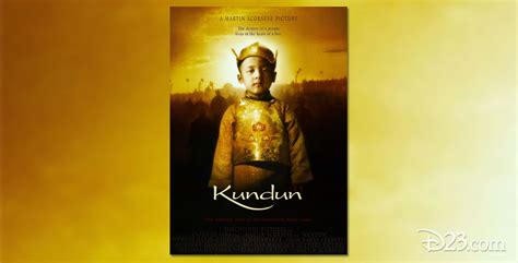 Kundun (film) - D23