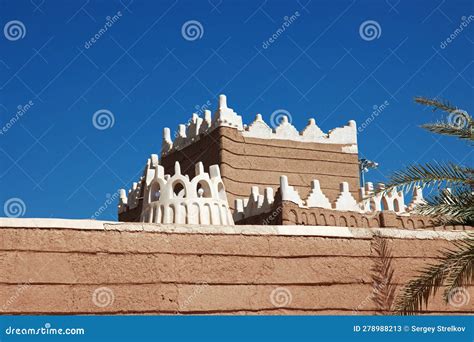 The Old Fort in Najran, Asir Region, Saudi Arabia Stock Image - Image ...