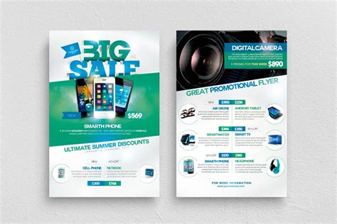 Product Catalog Flyer Template