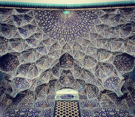 The Tessellated and Elaborately Detailed Ceilings of Iranian Mosques ...