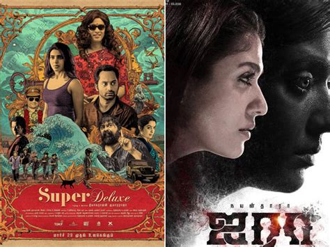 Airaa Vs Super Deluxe: Nayanthara Set To Score A Big Win Over Vijay ...