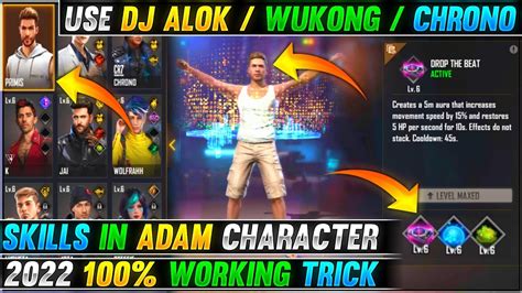 Use All Character Ability In Adam 😱 Latest 100% Working Trick - Garena Free Fire - YouTube