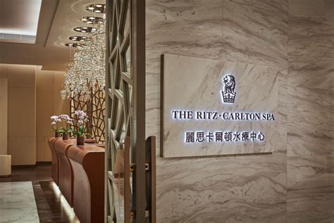 The Ritz-Carlton, Macau - Macau Lifestyle