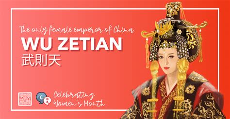 Wu Zetian: The Unprecedented Empress of China | by Currents | CSA ...