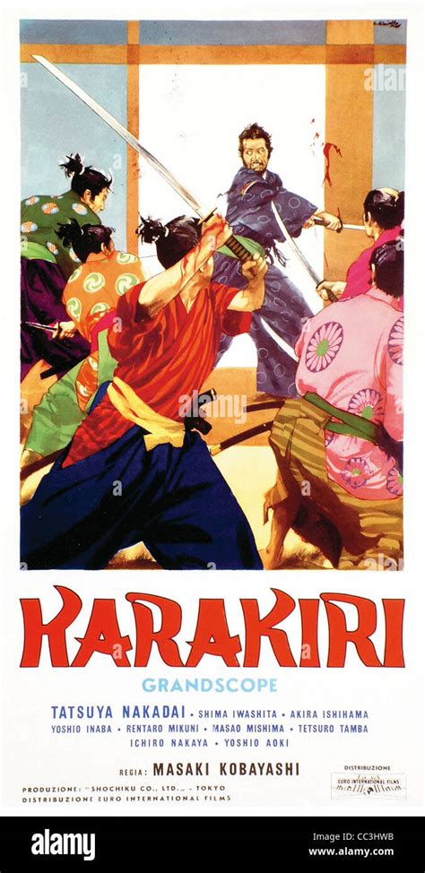 Cinema: Harakiri (Harakiri) 1962 Regia Makasi Kobayashi Poster Stock ...