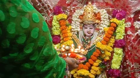 Daily Morning Aarti || Jai Maa Vindhyavasini Mandir Mumbai... - YouTube