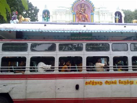 South Thamarai Kulam Bathirakazhi Amman Hindu Temple - Kanyakumari