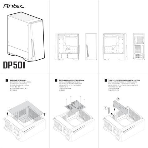 (PDF) REMOVE SIDE PANEL MOTHERBOARD INSTALLATION 3 VGA/PCI ... · 3 vga/pci-express card ...