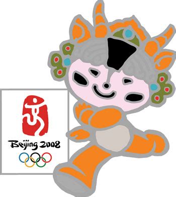 Beijing Olympics Mascots Pins | Accessories | Beijing Olympics Pins | ISBN 1014/1015/1016/1017/1018