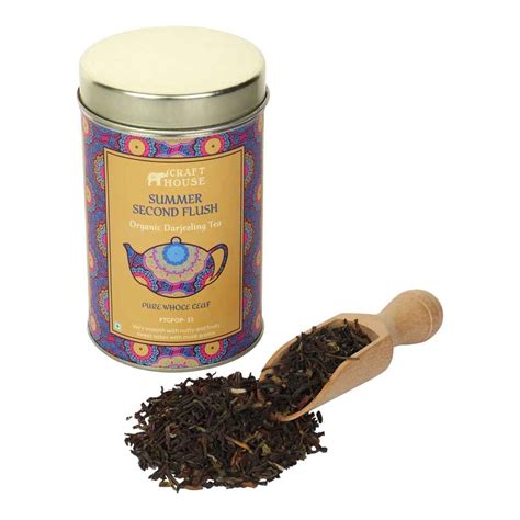 Darjeeling Tea Collection Set of 3 | 2510002 | Craft House India