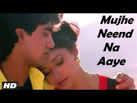 Mujhe Neend Na Aaye Full Video Song | Dil | Anuradha Paudwal,Udit ...