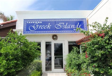 Greek Islands Taverna, Fort Lauderdale - Restaurant Reviews, Phone Number & Photos - TripAdvisor