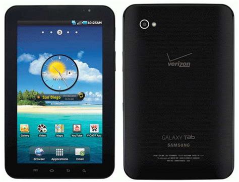 FREE IS MY LIFE: TECH REVIEW: How the Verizon Wireless Samsung Galaxy ...