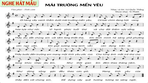 MÁI TRƯỜNG MẾN YÊU - ÂM NHẠC 7 (LỜI CA) - YouTube