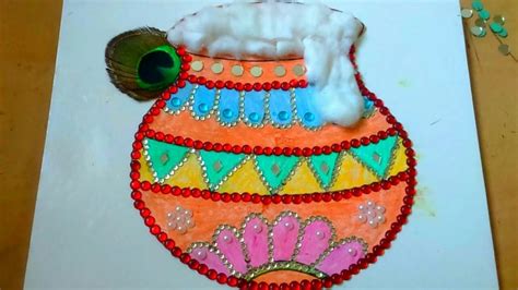 How to make janmashtami card||Easy card making||Janmashtami handi decoration||Craft idea