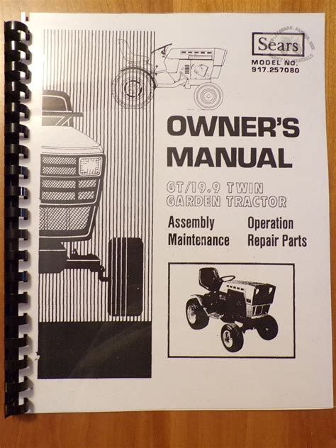 Sears Suburban GT 19.9 Garden Tractor Owner & Parts Manual - Etsy