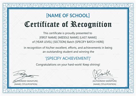 Outstanding Student Recognition Certificate Template with regard to ...