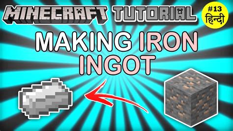 How to make Iron ingot in Minecraft | Use of Iron Ingot | 2021 | Raybit ...