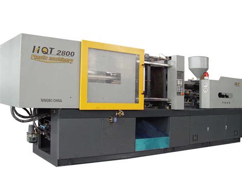 China Plastic Injection Moulding Machine (HQT2800) - China plastic injection moulding machine ...