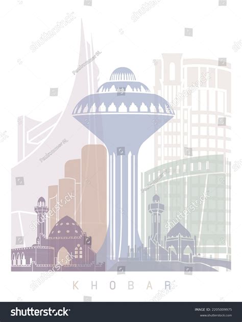 Khobar Skyline Poster Pastel Color Stock Illustration 2205009975 ...