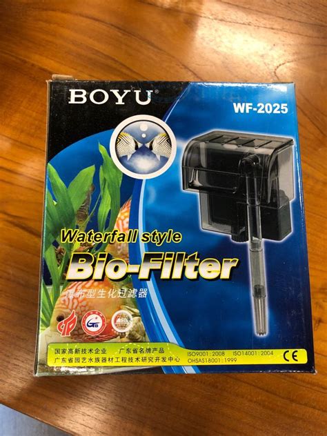 BOYU WF2025 hang on back filter, Pet Supplies, Homes & Other Pet ...